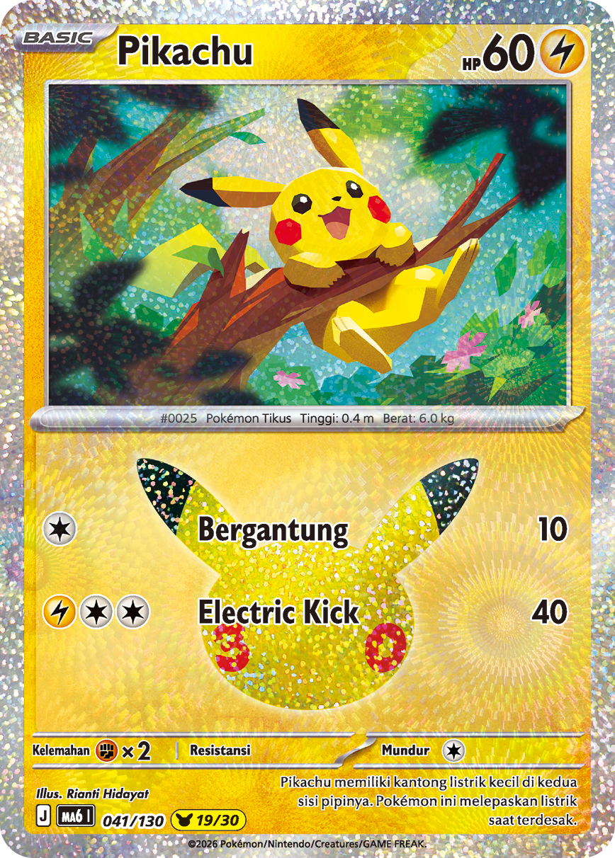 Pikachu 19/30 karya Rianti Hidayat